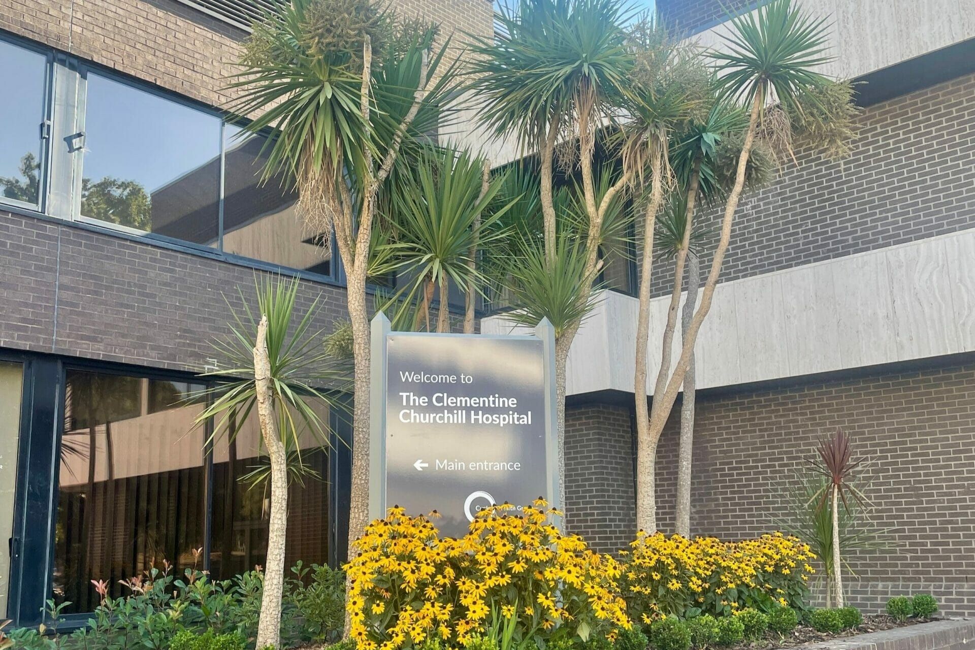 BSB Dampers | Bupa Hospital